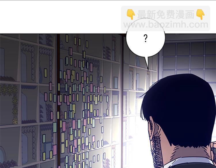 第15话 出发54