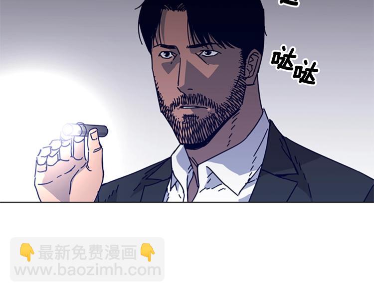 第15话 出发56