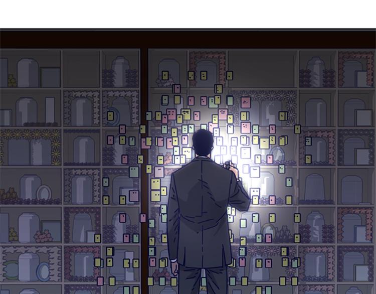 第15话 出发57