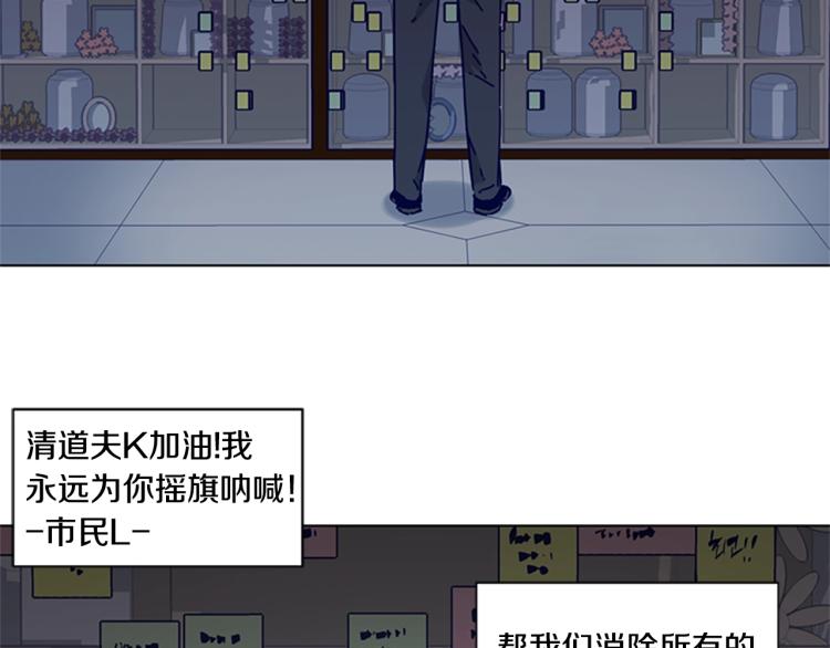 第15话 出发58