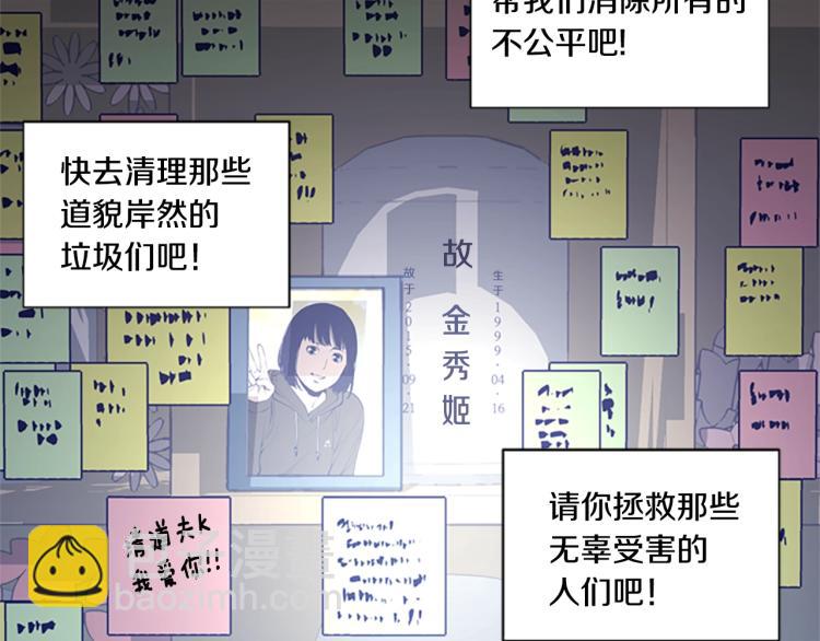 第15话 出发59