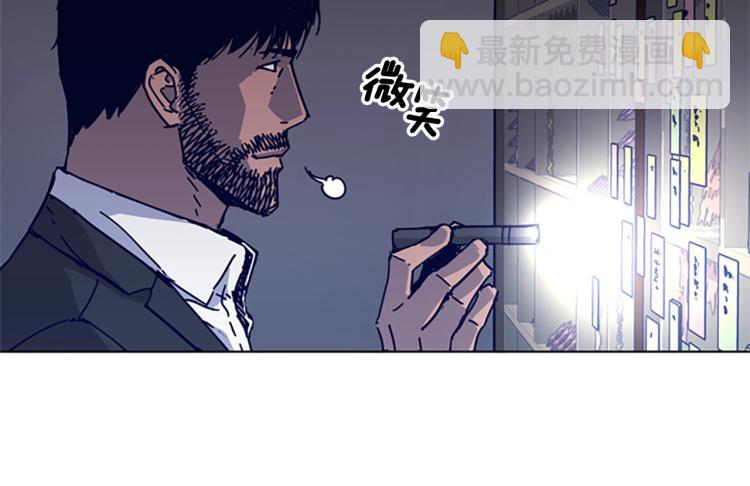 第15话 出发61