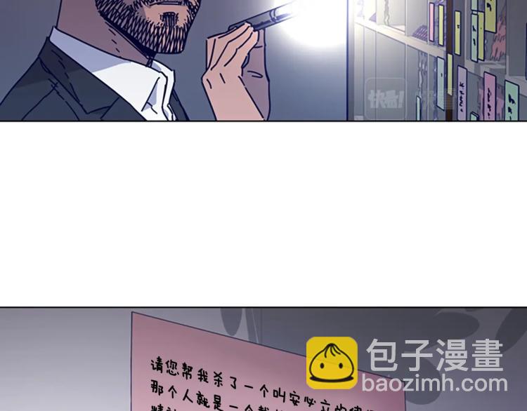第15话 出发64