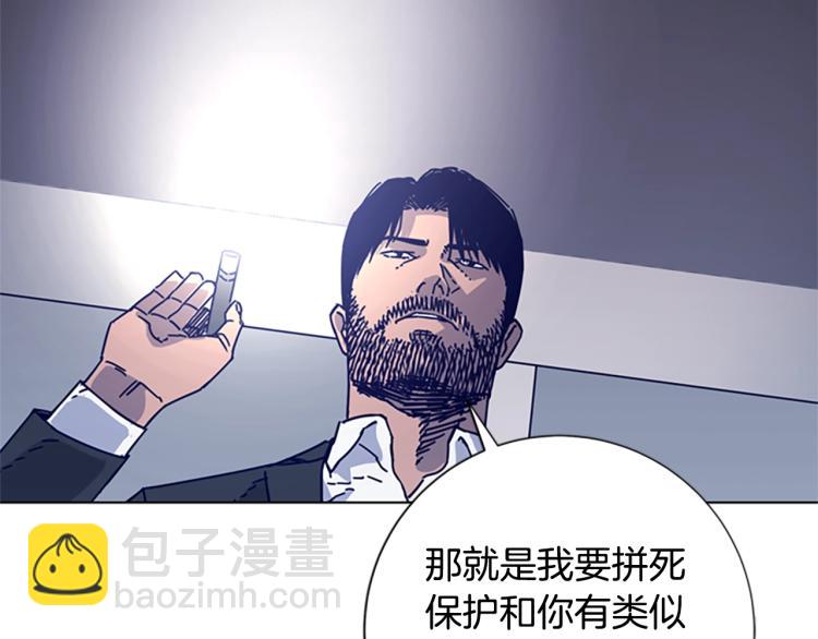 第15话 出发72