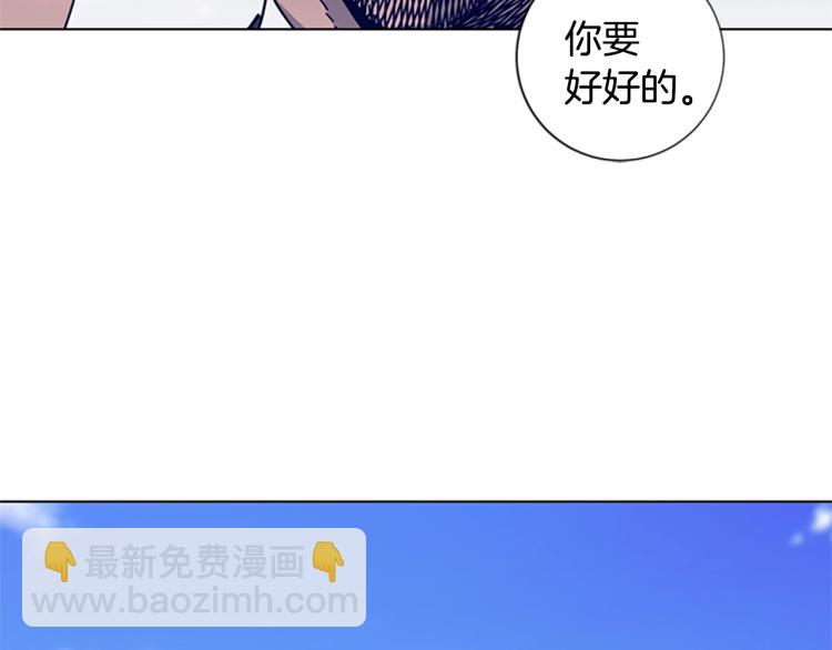 第15话 出发76