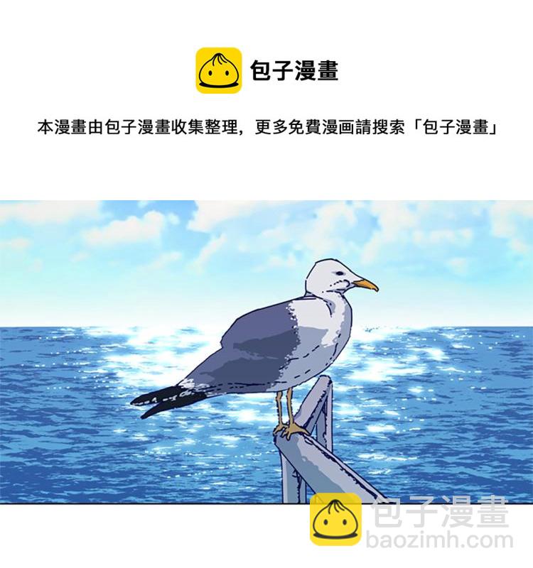 第15话 出发78