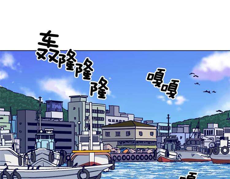 第15话 出发79