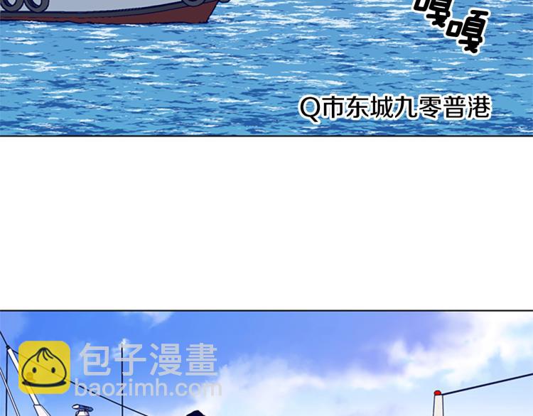 第15话 出发80