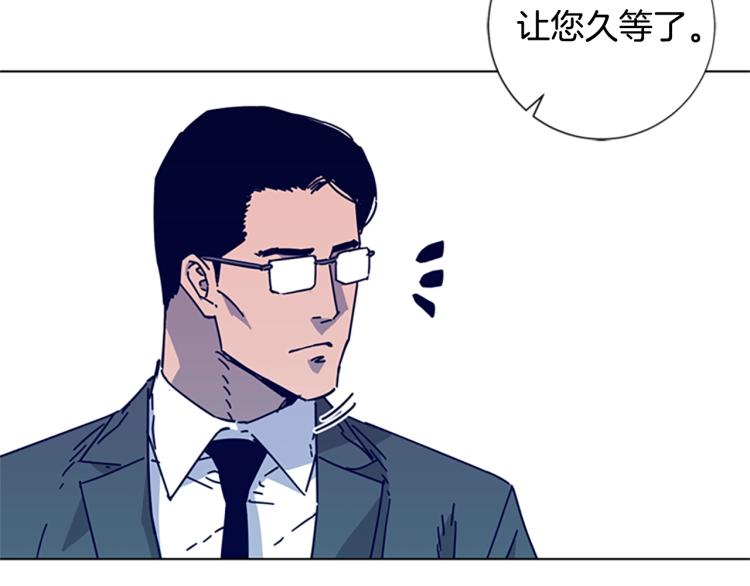 第15话 出发82