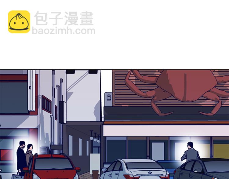 第15话 出发83