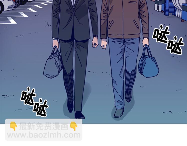 第15话 出发85