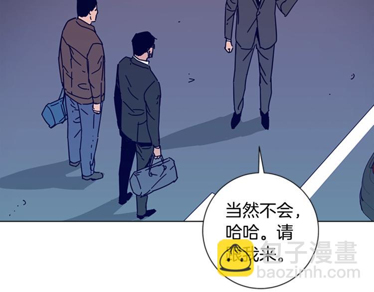 第16话 不归船12