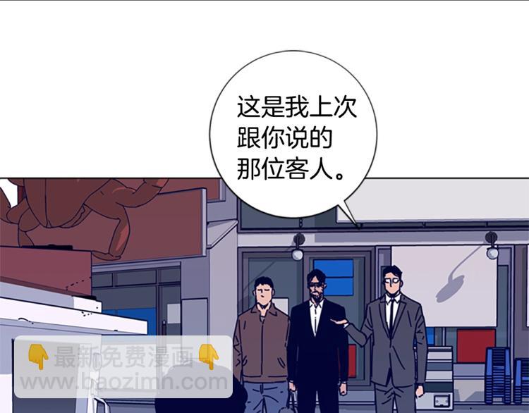 第16话 不归船16