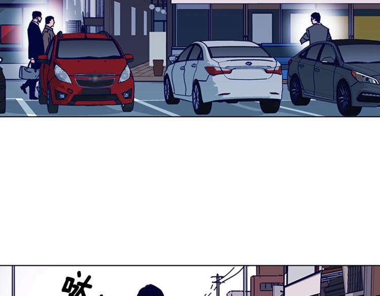 第16话 不归船2