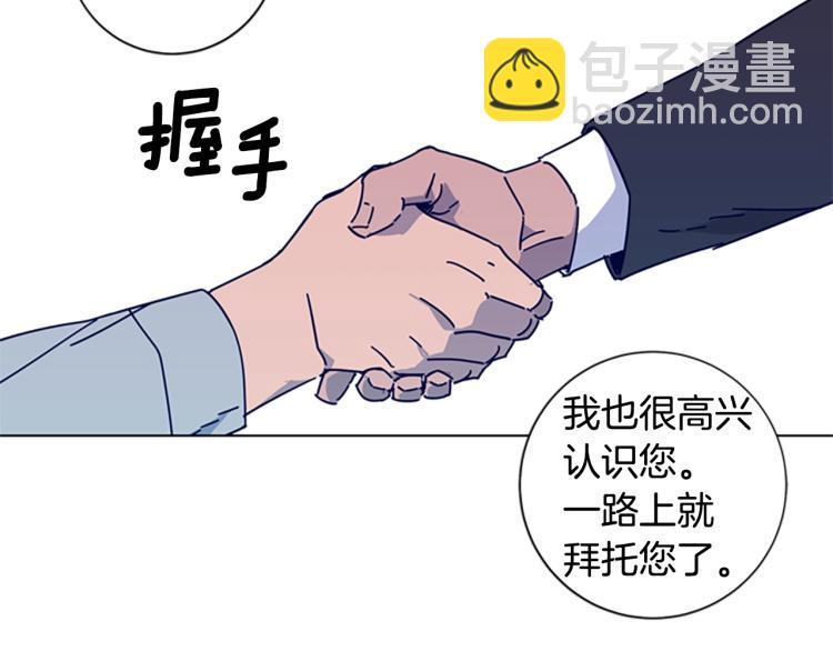第16话 不归船20