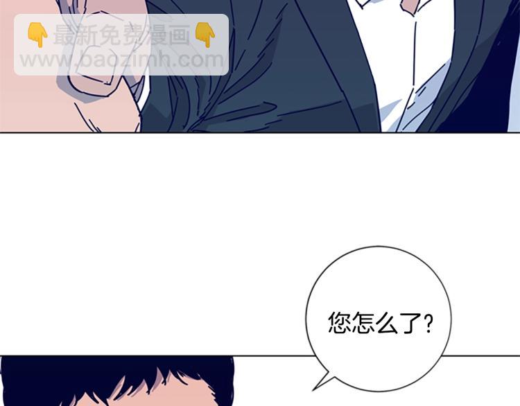 第16话 不归船22