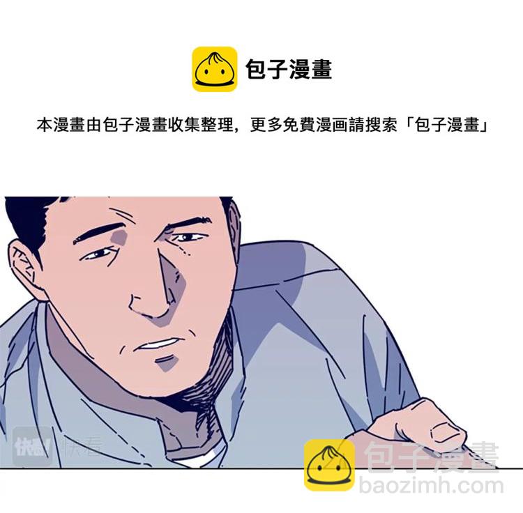 第16话 不归船23