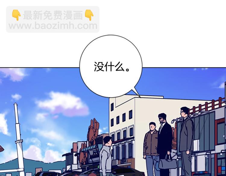 第16话 不归船24