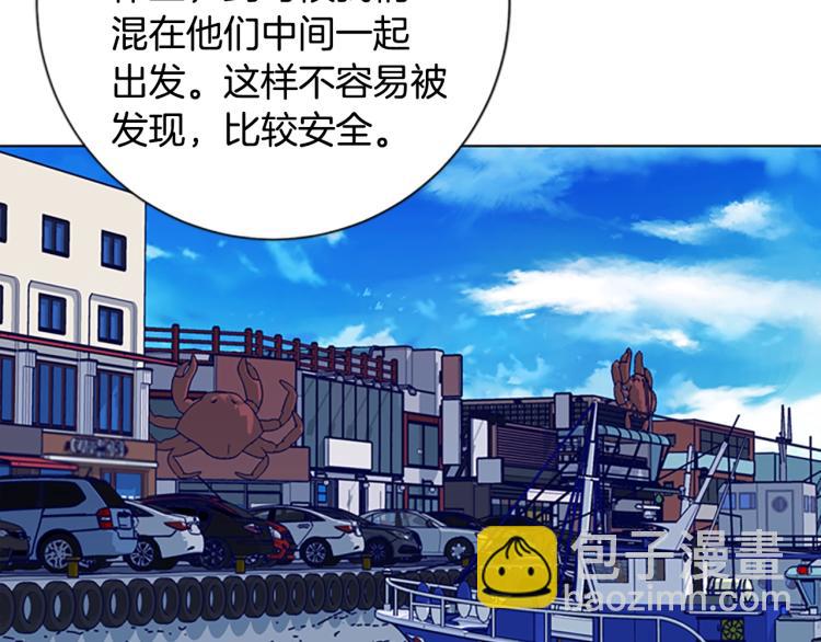 第16话 不归船26
