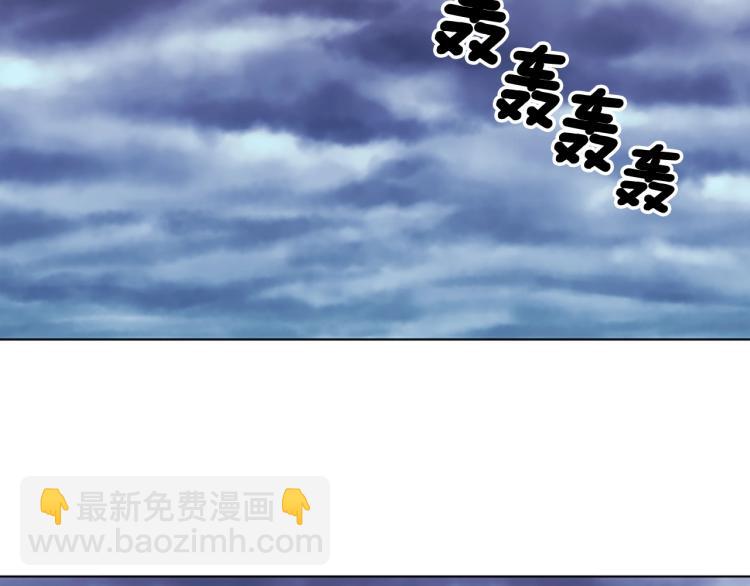 第16话 不归船28