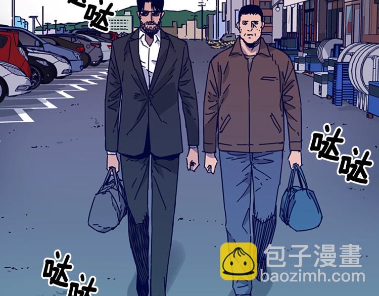第16话 不归船3