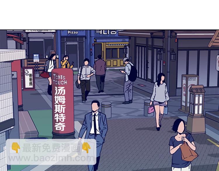 第16话 不归船30