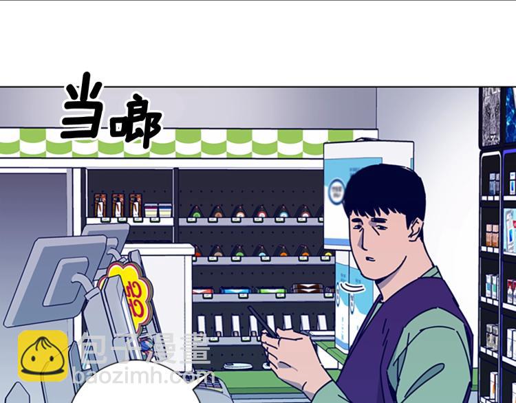 第16话 不归船33
