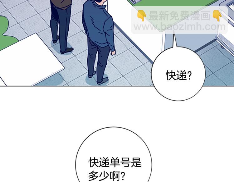 第16话 不归船37