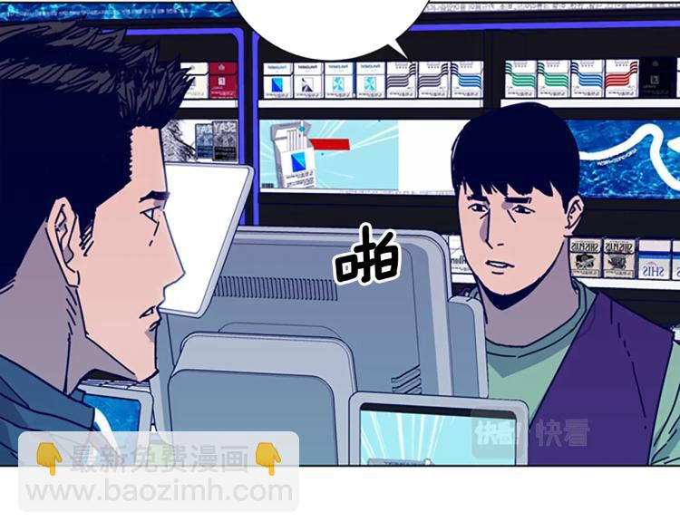 第16话 不归船38