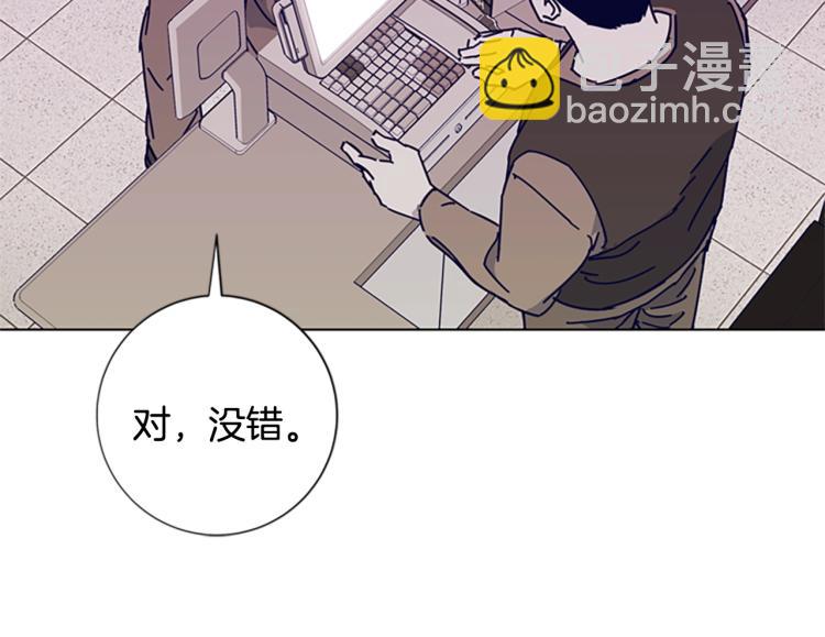 第16话 不归船52