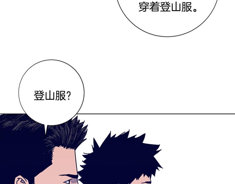 第16话 不归船55