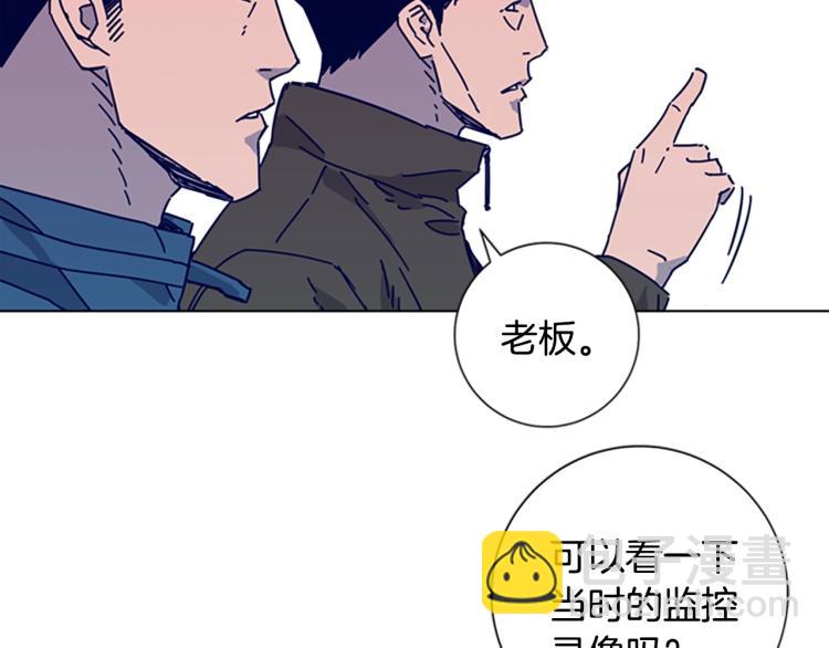 第16话 不归船56