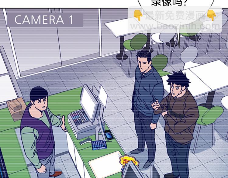 第16话 不归船57