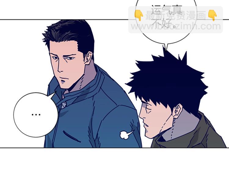 第16话 不归船59