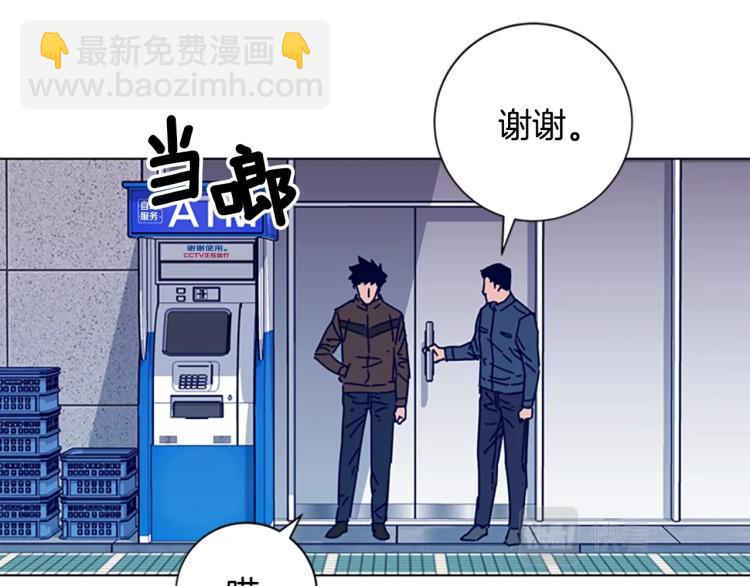 第16话 不归船60