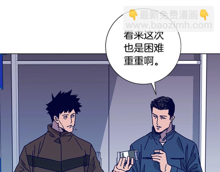 第16话 不归船62