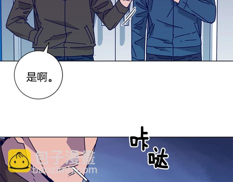 第16话 不归船63