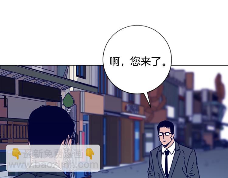 第16话 不归船7