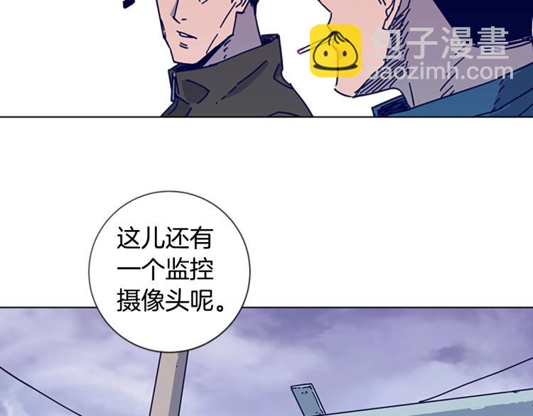 第16话 不归船73