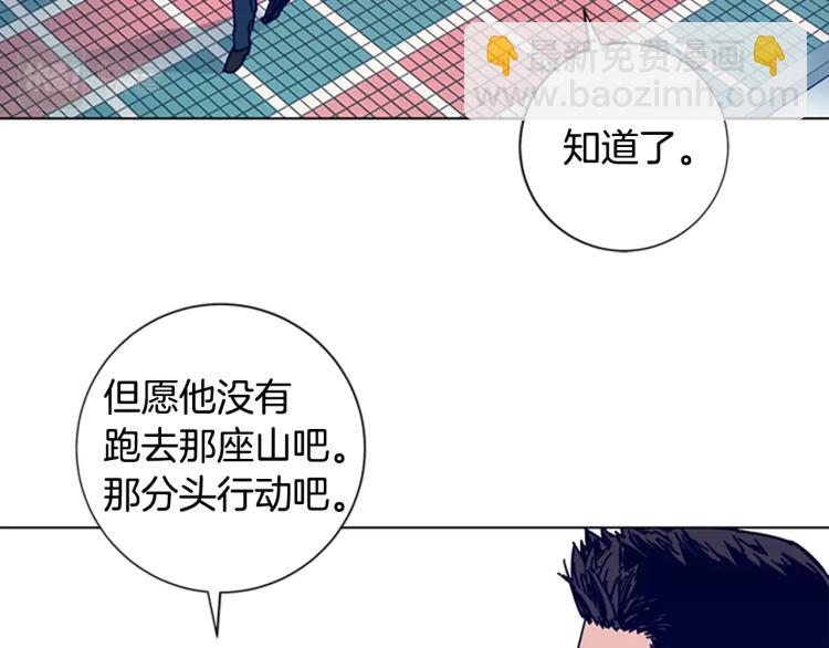 第16话 不归船76