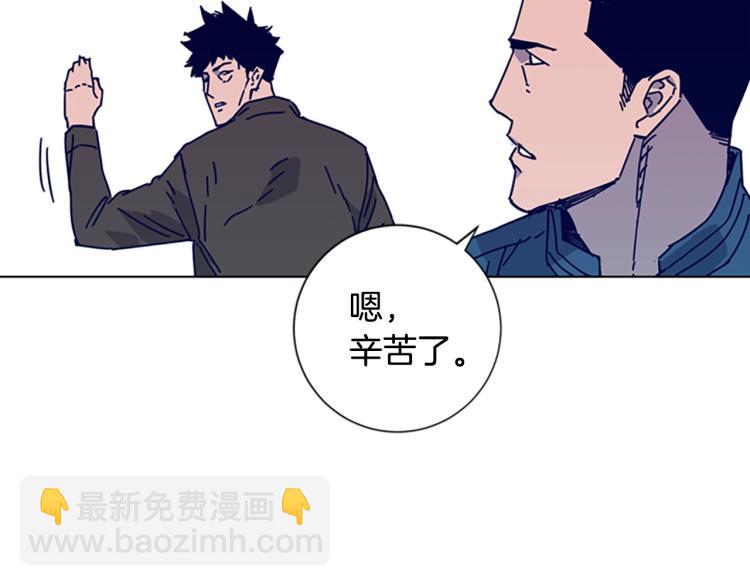 第16话 不归船77
