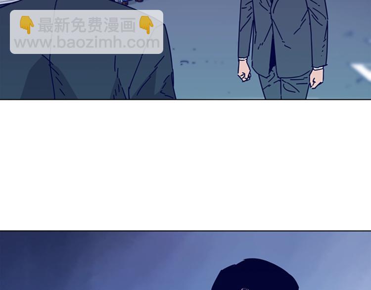 第16话 不归船8