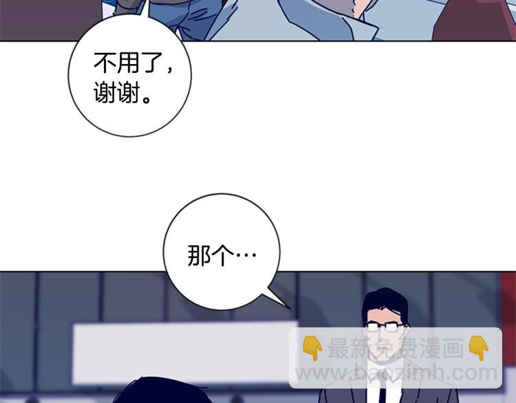 第16话 不归船84