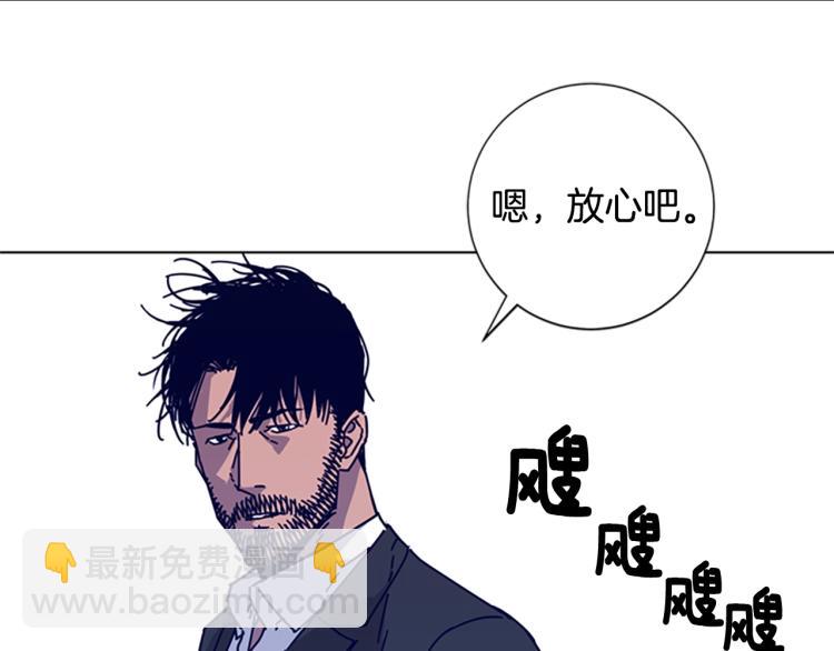 第16话 不归船88