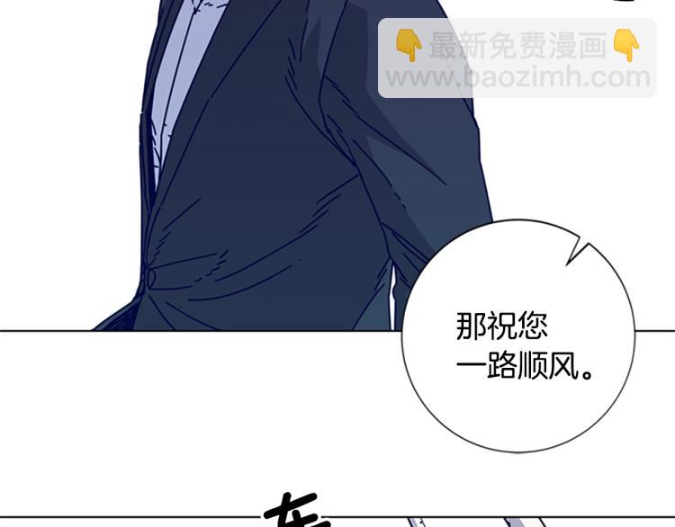 第16话 不归船89