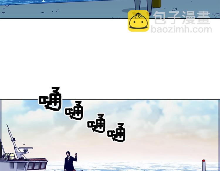 第16话 不归船92