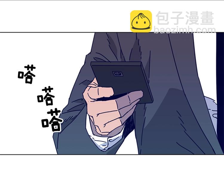第16话 不归船97
