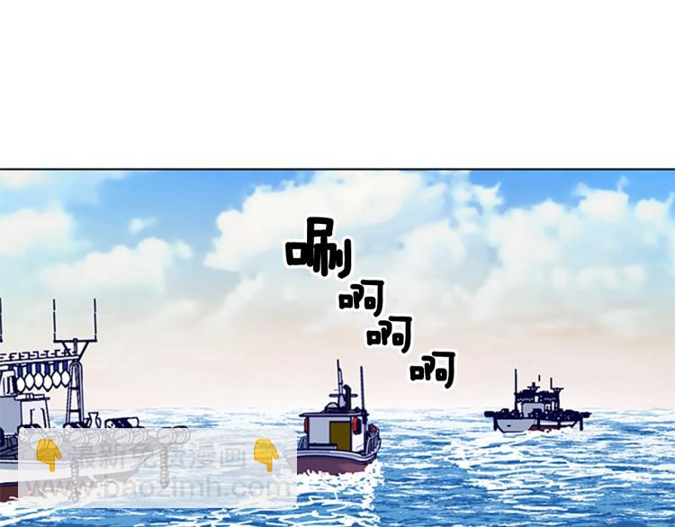 第16话 不归船98
