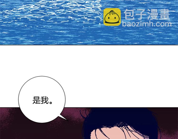 第16话 不归船99