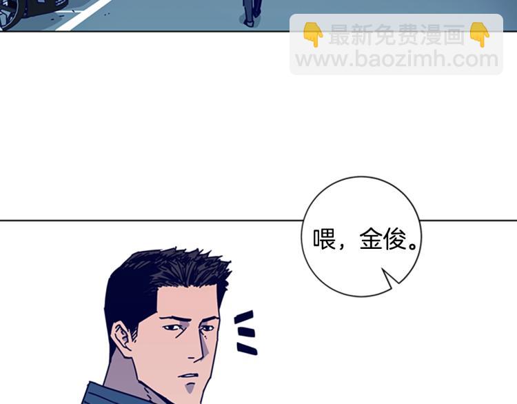 第17话 公海12